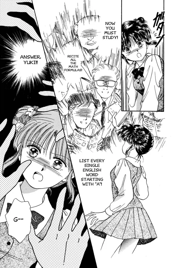 Fushigi Yuugi Chapter 1 image 03_optimized